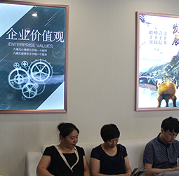 图2-初夏-用户-东丽区浪琴维修服务中心